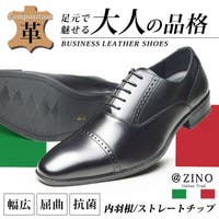 ShoeSquare（シュースクエア）のシューズ・靴/ビジネスシューズ