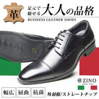 ShoeSquare（シュースクエア）のシューズ・靴/ビジネスシューズ
