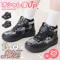 ShoeSquare（シュースクエア）のシューズ・靴/スニーカー