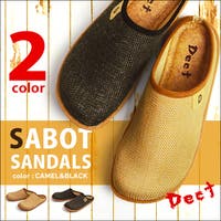 冬でも履ける サボサンダル Shoesquare メンズファッション通販shoplist ショップリスト