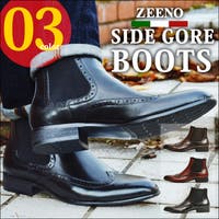 ShoeSquare | メンズ ブーツ サイドゴアブーツ メンズブーツ ショートブーツ ワークブーツ ドレスシューズ フォーマル 革靴 ビジネスヴィンテージウイングチップ Zeeno ジーノ 靴 メンズシューズ ze1999