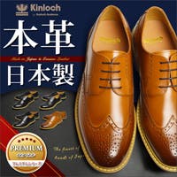 ShoeSquare | Kinloch Anderson ビジネスシューズ メンズ 日本製 本革 革靴 フォーマル 紳士靴 レザー 幅広 EEE3E 制菌消臭 吸水 速乾 ドレスシューズ 靴 メンズシューズ kka162158