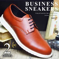 ShoeSquare | ビジネスシューズ メンズ スニーカー 靴 レザー 革靴 ビジネススニーカー 紳士靴 紐靴 ローカット 通勤通学 ウォーキング
コンフォート 快適 軽量 ドレスシューズ レザーシューズ パンチング