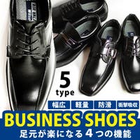 ShoeSquare（シュースクエア）のシューズ・靴/ビジネスシューズ