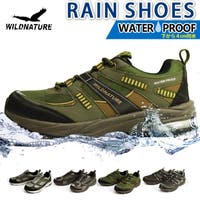 ShoeSquare | スニーカー メンズ スリッポン 防水 レインシューズ メッシュ 通気性 カジュアルシューズ インソール コンフォートシューズウォーキングシューズ 雨靴 エアークッション搭載 靴 メンズシューズ 74556