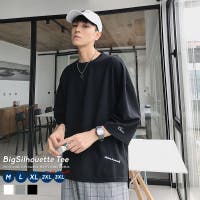 メンズ 韓国 ファッション通販shoplist ショップリスト