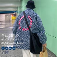 Shoowtime | STMM0000425