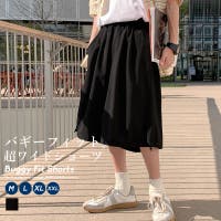 Shoowtime | STMM0000613