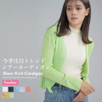 Shoowtime（ショウタイム）のトップス/カーディガン