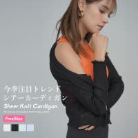 Shoowtime（ショウタイム）のトップス/カーディガン