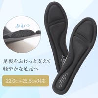 shop kilakila（ショップキラキラ）のシューズ・靴/シューケア用品