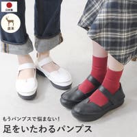 shop kilakila（ショップキラキラ）のシューズ・靴/パンプス