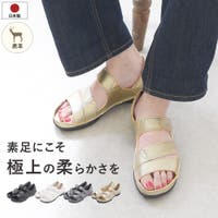 shop kilakila（ショップキラキラ）のシューズ・靴/サンダル