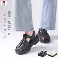 shop kilakila（ショップキラキラ）のシューズ・靴/サンダル