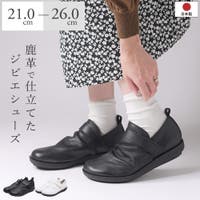 shop kilakila（ショップキラキラ）のシューズ・靴/フラットシューズ