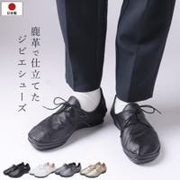 shop kilakila（ショップキラキラ）のシューズ・靴/フラットシューズ