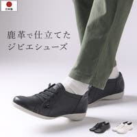 shop kilakila（ショップキラキラ）のシューズ・靴/スニーカー