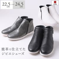 shop kilakila（ショップキラキラ）のシューズ・靴/ショートブーツ
