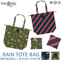 shop kilakila（ショップキラキラ）の小物/雨具・レインコート