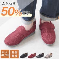 shop kilakila（ショップキラキラ）のシューズ・靴/スニーカー