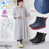 shop kilakila | レインブーツ レディース ショート 軽量 軽い レインシューズ 防水 長靴 サイドファスナー 歩きやすい 雨 かわいい おしゃれ  パンジー pansy