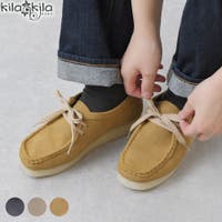 shop kilakila（ショップキラキラ）のシューズ・靴/サイドゴアブーツ