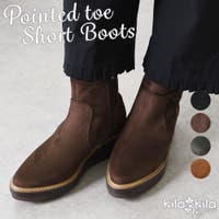 shop kilakila（ショップキラキラ）のシューズ・靴/ショートブーツ