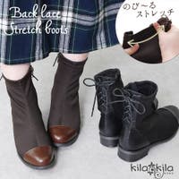 shop kilakila（ショップキラキラ）のシューズ・靴/ブーツ