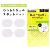 shop kilakila（ショップキラキラ）のシューズ・靴/シューケアグッズ