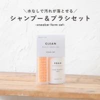 shop kilakila（ショップキラキラ）のシューズ・靴/シューケアグッズ