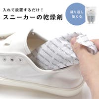 shop kilakila（ショップキラキラ）のシューズ・靴/シューケアグッズ