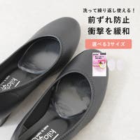 shop kilakila（ショップキラキラ）のシューズ・靴/シューケアグッズ