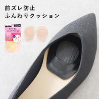 shop kilakila（ショップキラキラ）のシューズ・靴/シューケアグッズ