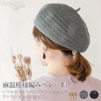 shop kilakila（ショップキラキラ）の帽子/ベレー帽
