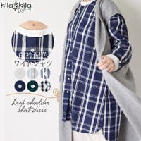 shop kilakila（ショップキラキラ）のトップス/シャツ
