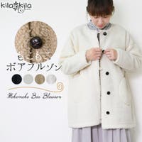 shop kilakila（ショップキラキラ）のアウター(コート・ジャケットなど)/ブルゾン