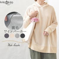 shop kilakila（ショップキラキラ）のトップス/パーカー