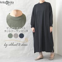 shop kilakila（ショップキラキラ）のワンピース・ドレス/マキシワンピース