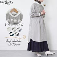 shop kilakila（ショップキラキラ）のワンピース・ドレス/シャツワンピース