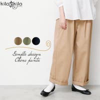 shop kilakila（ショップキラキラ）のパンツ・ズボン/ワイドパンツ