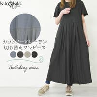 shop kilakila（ショップキラキラ）のワンピース・ドレス/マキシワンピース