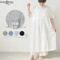 shop kilakila（ショップキラキラ）のワンピース・ドレス/ワンピース