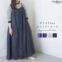 shop kilakila（ショップキラキラ）のワンピース・ドレス/キャミワンピース