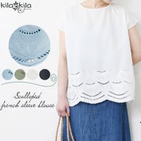 shop kilakila（ショップキラキラ）のトップス/シャツ
