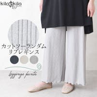 shop kilakila（ショップキラキラ）のパンツ・ズボン/レギンス