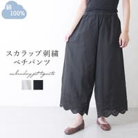 shop kilakila（ショップキラキラ）のインナー・下着/ペチコート