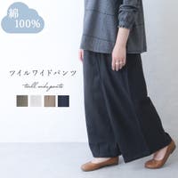 shop kilakila（ショップキラキラ）のパンツ・ズボン/ワイドパンツ