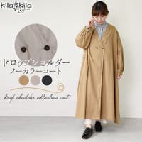 shop kilakila（ショップキラキラ）のアウター(コート・ジャケットなど)/ロングコート