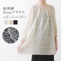 shop kilakila（ショップキラキラ）のトップス/ブラウス