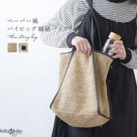 shop kilakila（ショップキラキラ）のバッグ・鞄/ショルダーバッグ